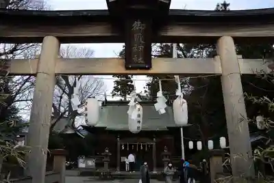 御嶽神社(神奈川県)