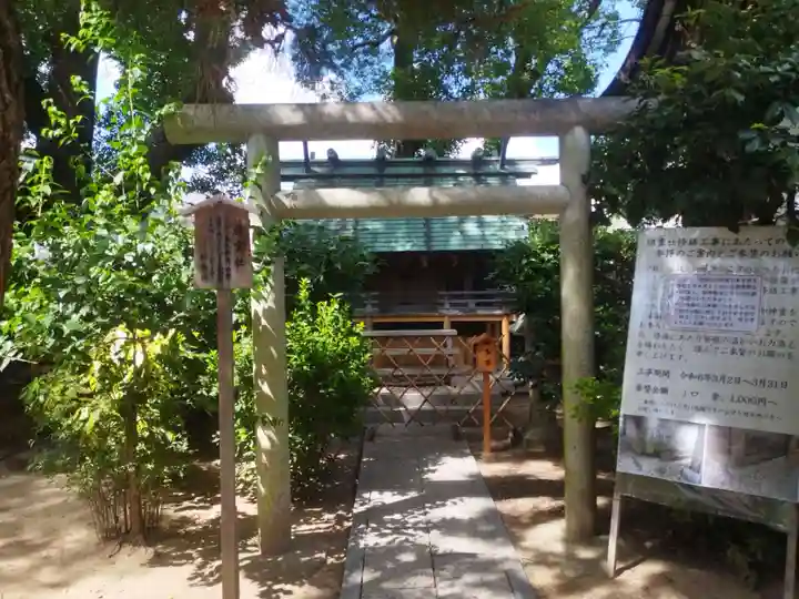 藤森神社(京都府)