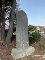 香取神社(若林)(茨城県)