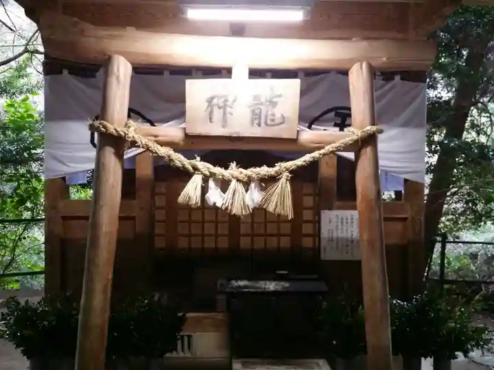 神龍八大龍王神社(熊本県)