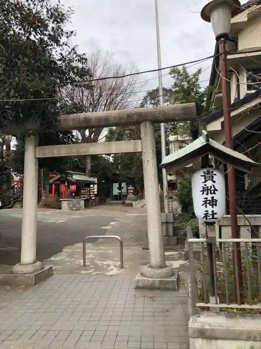 品川貴船神社の鳥居