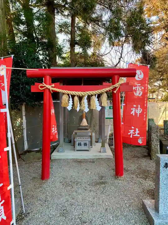 二柱神社(宮城県)