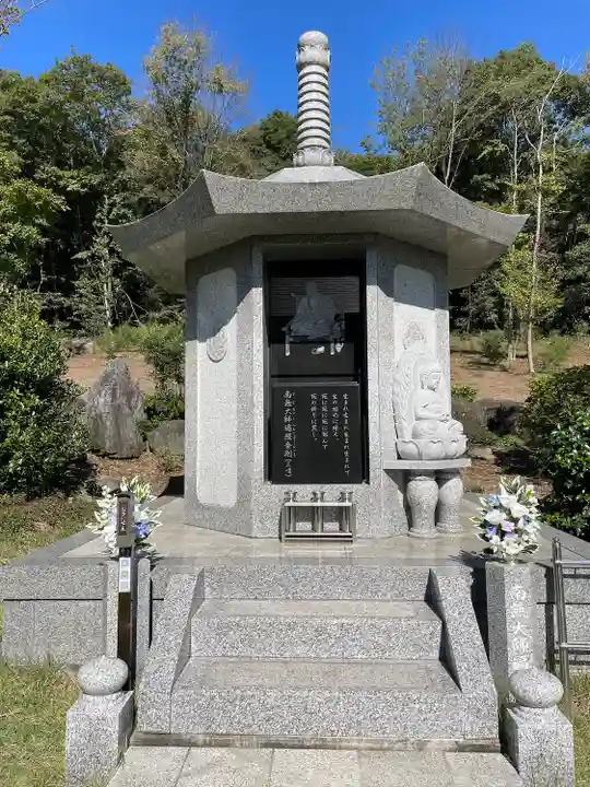 三毳不動尊のその他建物