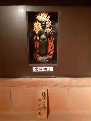 釜石大観音(岩手県)