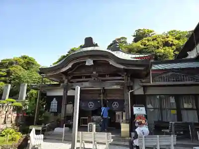 津照寺(高知県)