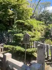 成田山名古屋別院大聖寺(犬山成田山)(愛知県)