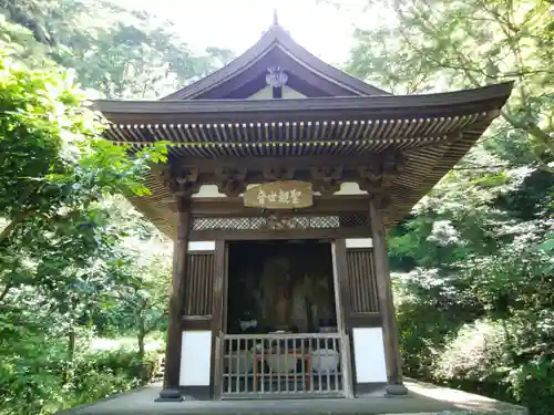 円覚寺(神奈川県)