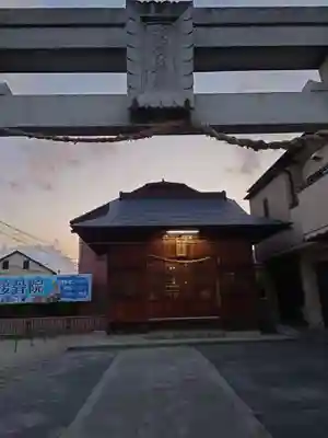 須賀神社(埼玉県)