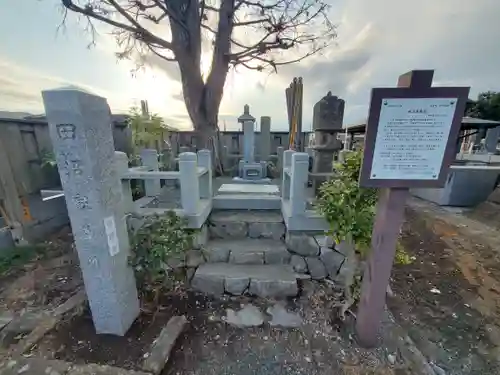 西林寺(栃木県)