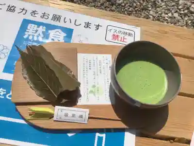 上地八幡宮の食事