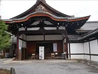 聖護院門跡のその他建物