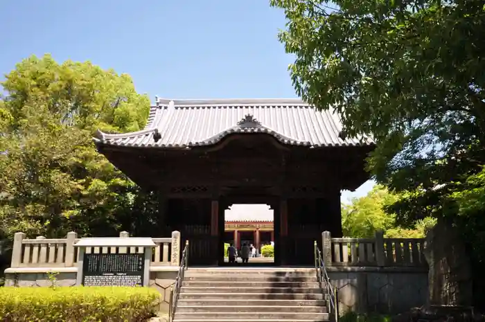 屋島寺の山門