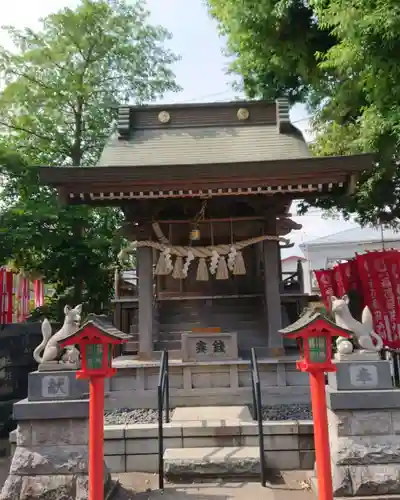 相模原氷川神社の末社・摂社