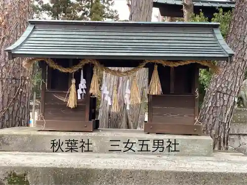 州波神社(長野県)