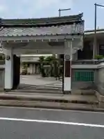 妙風寺(広島県)