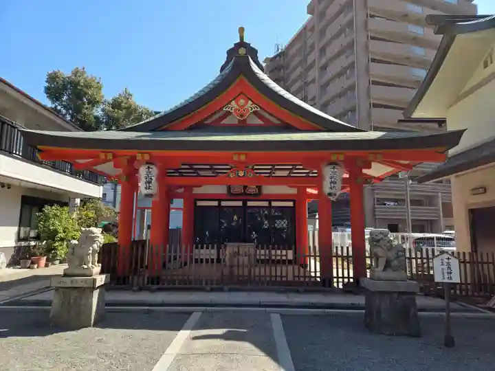 神津神社(大阪府)