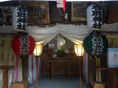 富里香取神社の本殿・本堂
