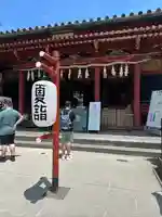 浅草神社(東京都)