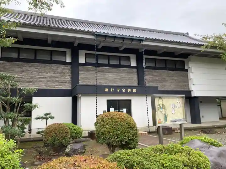 時宗総本山 遊行寺(正式:清浄光寺)(神奈川県)