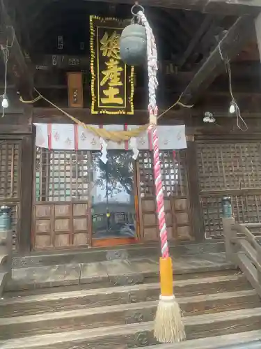 阿邪訶根神社(福島県)