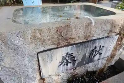 柏神社(千葉県)