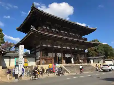 仁和寺の山門・神門