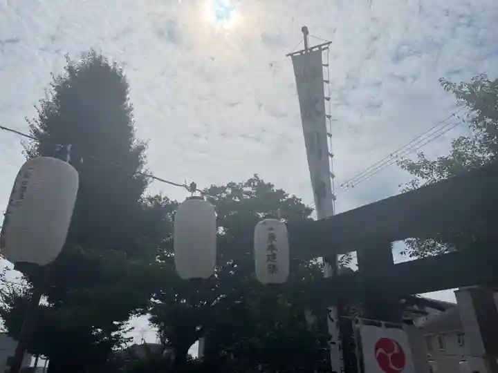 相模原氷川神社のその他建物