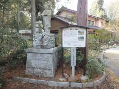 観音寺(滋賀県)