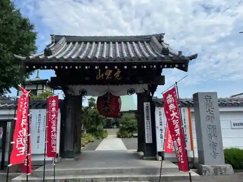 岩槻大師彌勒密寺(埼玉県)