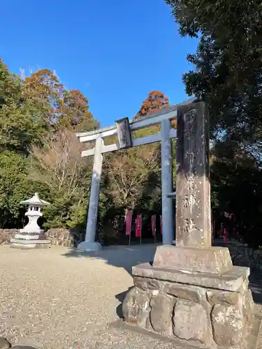 都農神社の鳥居