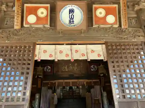 陶山神社(佐賀県)