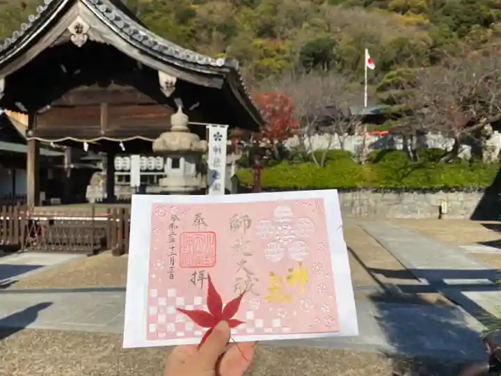 北野天満神社のその他建物