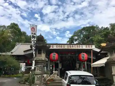 弥勒寺のその他建物