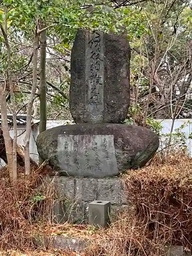 島原護国神社(長崎県)