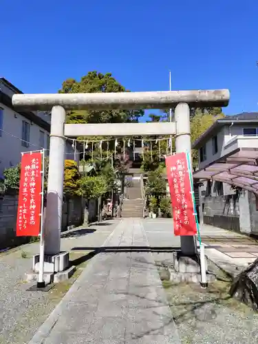 居神神社(神奈川県)