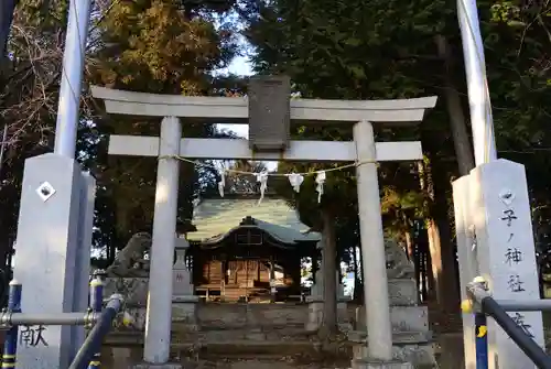 子ノ神社（早野）(神奈川県)