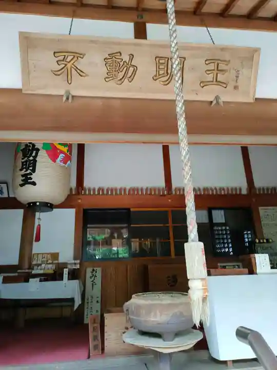 大徳院(岐阜県)