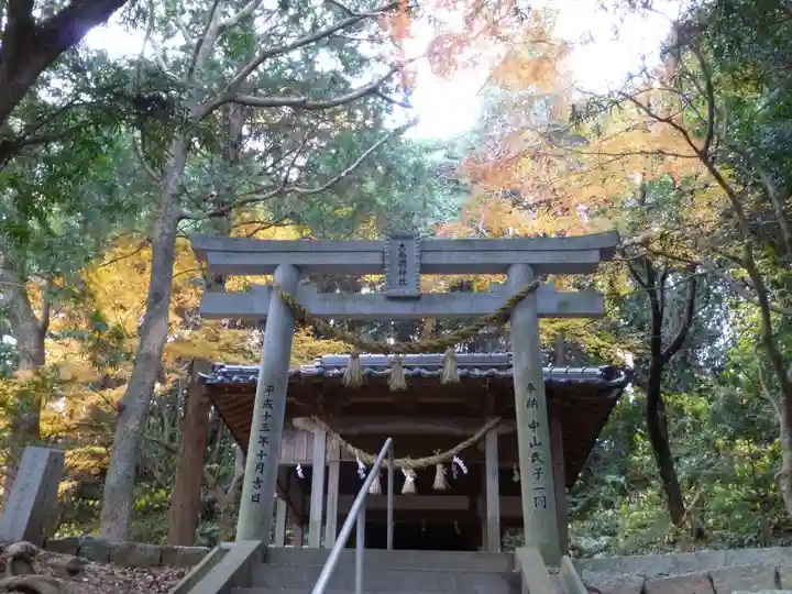 大鳥羽神社(山口県)