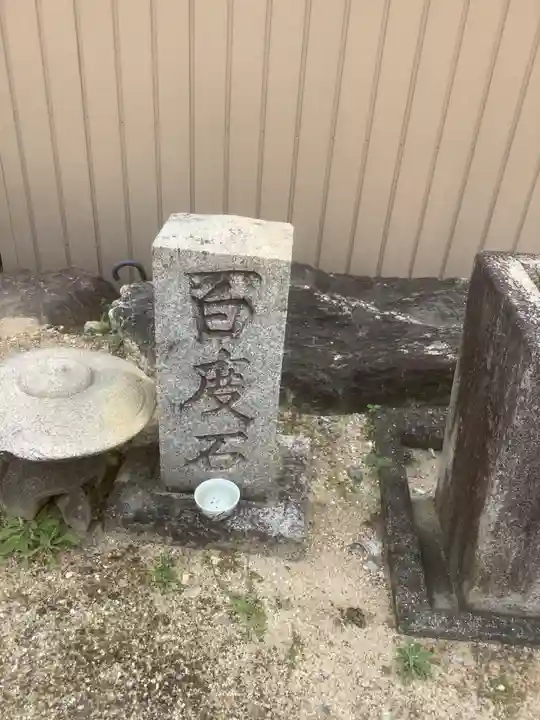 御嶽神社のその他建物