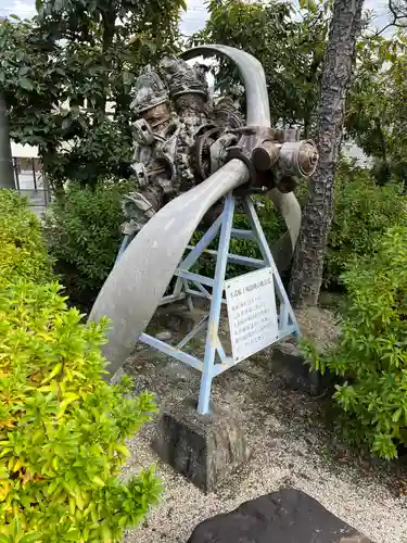 飛行神社(京都府)