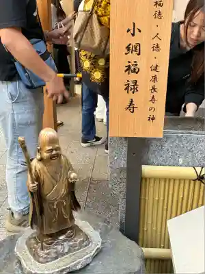 小網神社(東京都)