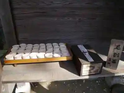 鎌倉宮の体験その他