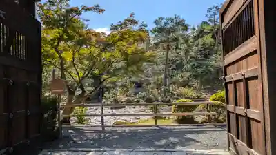 金地院(京都府)