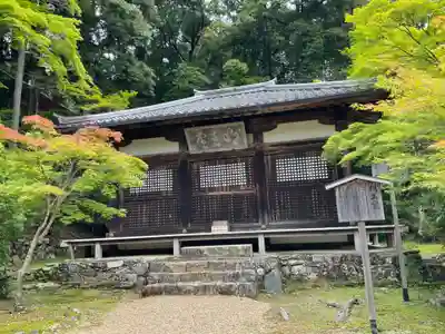 神護寺(京都府)