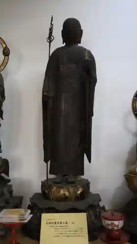 安養寺(京都府)