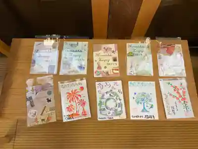 隨願寺(三重県)