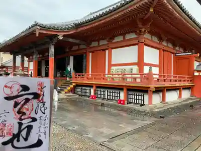 六波羅蜜寺の本殿・本堂