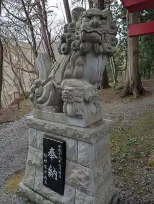 桜松神社(岩手県)