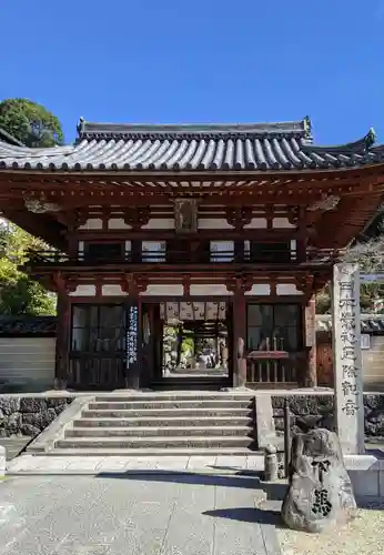 岡寺（龍蓋寺）(奈良県)