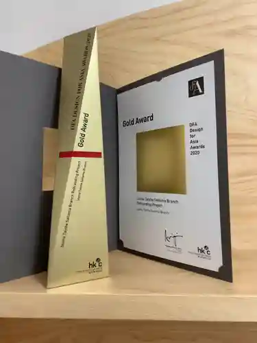 出雲大社埼玉分院(埼玉県)